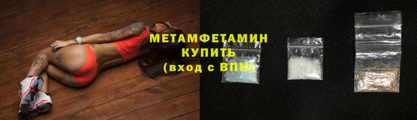 mdma Верхнеуральск