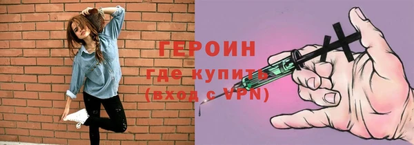 эйфоретик Богданович